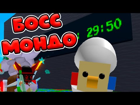 ОБНОВЛЕНИЕ СИМУЛЯТОР ПЧЕЛОВОДА! EGG HUNT В СИМУЛЯТОРЕ ПЧЕЛОВОДА! BEE SWARM SIMULATOR!