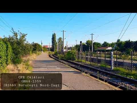 Trains in Iaşi | 7.08.2021