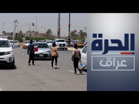 شاهد بالفيديو.. أزمة التسرب من المدارس تتسع.. وخطوات حكومية للحد منها