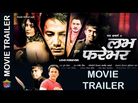 Love Forever - New Nepali Movie Trailer 2020 - Gajit Bista, Sumina Ghimire, Niraj Baral, Raj Acharya