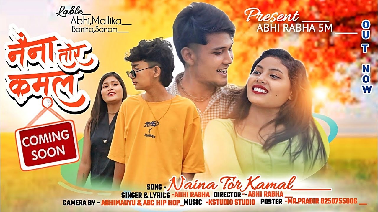 Naina Tor Kamal |New Nagpuri Song|Abhirabha5m|Abhi & Mallika |Banita &Sanam | Singer ft banita..!