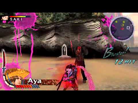 OneChanbara Special PSP