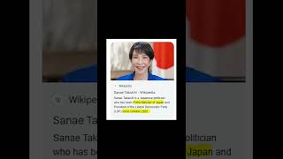 IS THE US ABOUT TO CRASH THE DOLLAR TO SAVE THE YEN? | Part 2/3