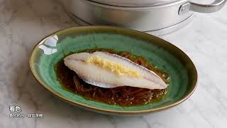 Garlic Vermicelli Steamed Sole (蒜蓉粉丝蒸龙利鱼) | Suanrong Fensi Longliyu