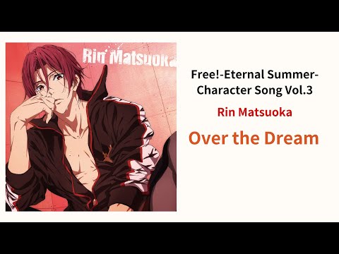 Video thumbnail for Over the Dream (Off Vocal)