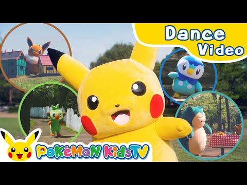 Pokémon Hide-And-Seek (Dance ver.) | Kids Dance Song | Nursery Rhyme | Kids Song | Pokémon Kids TV​