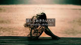 Download lagu もしもまたいつか (moshimo mata itsuka) lyrics - (Covered by KOBASOLO ft. Lefty Hand Cream) mp3 Download lagu もしもまたいつか (moshimo mata itsuka) lyrics - (Covered by KOBASOLO ft. Lefty Hand Cream) mp3