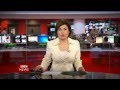 New Look BBC News Trailer 11 03 13
