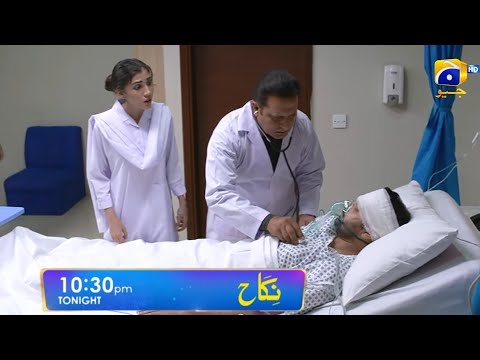 Nikah Episode 82 Teaser  | Pakistani Drama Nikah Ending Scene 1#Nikah