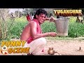 Mithun Funny Scene Comedy Scene Yugandhar Mithun Chakraborty Sangeeta Bijlani HD