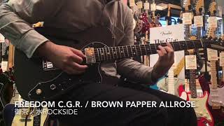 Video thumbnail for Freedom Custom Guitar Research / Order Style Brown Pepper All Rose Natural by 1484tv イシバシ楽器公式