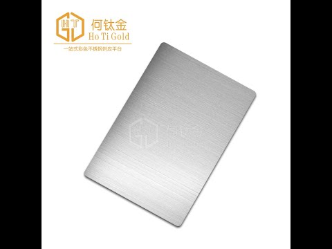 Silver Color Hairline Brushed Finish AFP Stainless Steel Sheets-VCHL 6