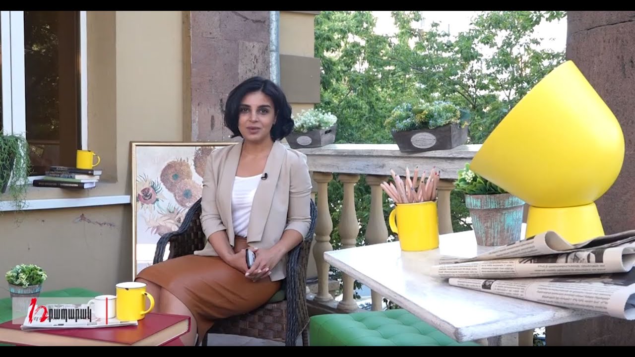 «Հրապարակը» սկսվում է պատշգամբից/11.08.2020