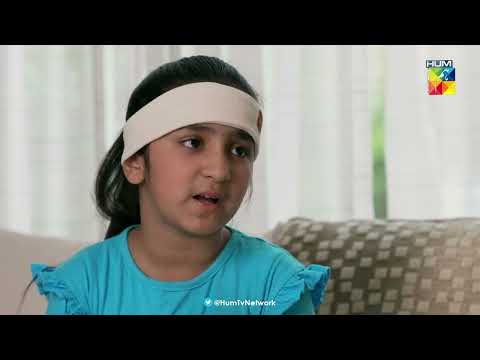 Mahrukh Ki Beti Laapata !!! - Beqadar - HUM TV