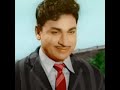 Dr Rajkumar WhatsApp Status Dr Rajkumar Birthday Status Annavru