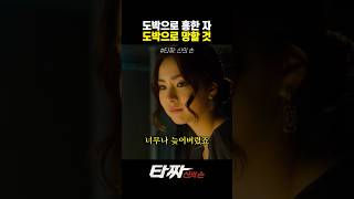 유튜브 썸네일