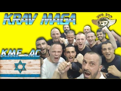 [Krav Maga Annual Instructor Course in Israel]