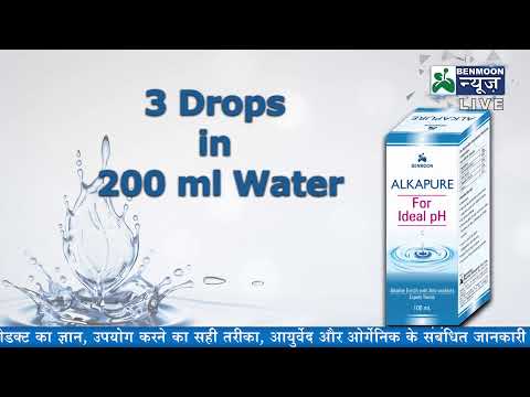 Benmoon News | LIVE | Dt. 08-02-2020 | Episode-20 | INTERACTION WITH LEADERS ACROSS INDIA