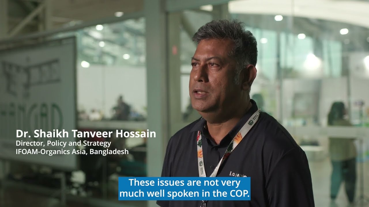 Frontline Voices from COP30—Dr. Shaikh Tanveer Hossain, Bangladesh