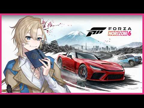 【Forza Horizon 6】走るぞ走るぞ!【古城アテネ】