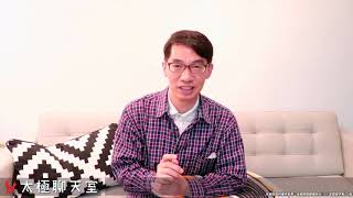 【太極聊天室】#賴昇楷 0504 - 多頭利空下力守「虎山」，守穩了嗎?近期操作重點是? 《禾伸堂》收紅、《台勝科》創今年新高、《力致、茂林、康控、宣德》這樣看待及動作     輸入訊息 (圖)