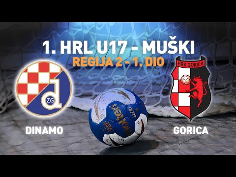 Dinamo Zagreb vs Gorica | 6. kolo | 1. HRL U17-Muški (1.HRL U17 R2 1.dio)