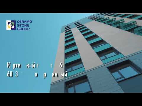 Обзор на завершенный проект ЖК “O’NER