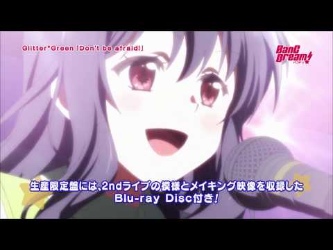 BanG Dream! Be shine, shining! CHiSPA