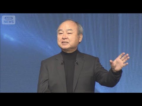 SoftBank Group to Issue 1 Trillion Yen in Corporate Bonds for ...