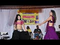 बीकानेर की सेरनी Vs प्रिया गुप्ता Dance BIKANER 