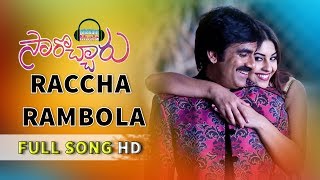 Raccha Rambola Video Song  Sarocharu Video Songs  