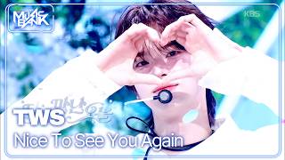 Download lagu Nice to see you again (Korean Ver.) - TWS 투어스 [Music Bank] | KBS WORLD TV 260213 mp3