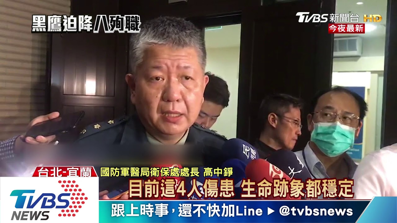 遺體運抵靈堂 沈一鳴夫人跪泣:回來了
