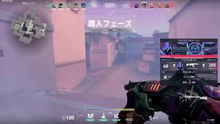 [VALORANT ][live]CSの王座俺がもらうぜ