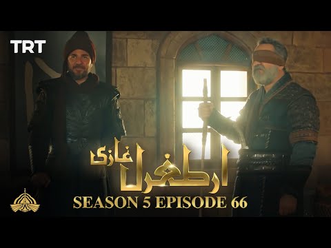 Ertugrul Ghazi Urdu | Episode 66 | Season 5