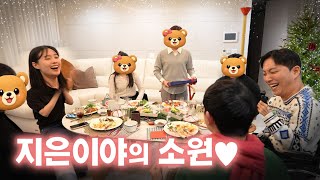 Download lagu A gift that came to our couple 🎁 mp3 Download lagu A gift that came to our couple 🎁 mp3