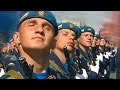 Мы - Армия Страны! Мы - Армия Народа! 