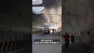 오늘 다낭 날씨, 햇살 좋은 여행하기 좋은 하루!!!!