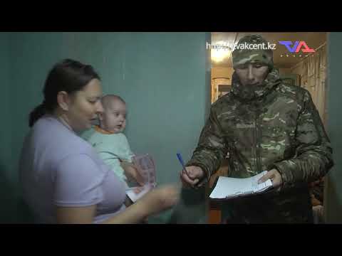 Выпуск программы “День” от 26 ноября 2025г.