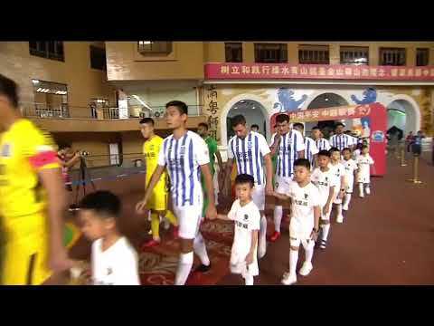 Guangzhou R&F vs Beijing Guoan 0-3