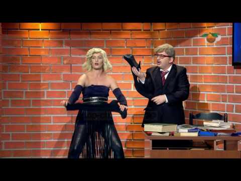 Portokalli, 13 Nentor 2016 - Kimetja & Profesori (Ditelindja e gruas)