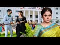 Neelambari HD Superhit South Indian Movie Suman Ramya Krishna Vinod Kumar Devaraj