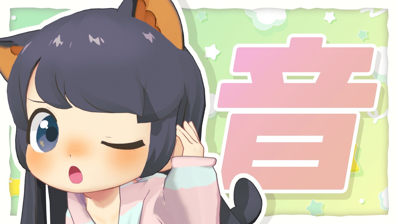 【☕雑談】いろんな音のおみせにいった【OTOMART】