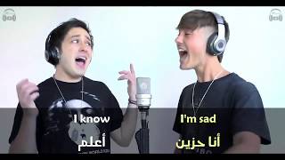XXXTENTACION - SAD (cover) مترجمة عربي