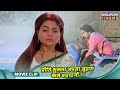 Jai Vat Savitri Mayyiya प्रीति शुक्ला अपना सुहाग कैस
