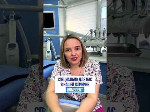 Что делать, если нет денег на стоматологию
