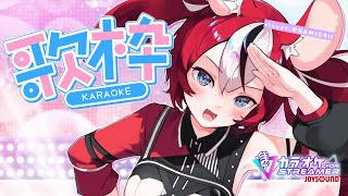 - The Yumeiro Patissiere Rant.