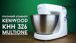 Kenwood KHH326WH MultiOne - відео 4