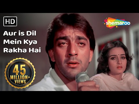 Aur is Dil Mein Kya Rakha Hai — watch video