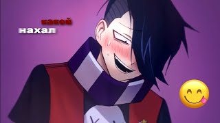 Cover art for Succubus